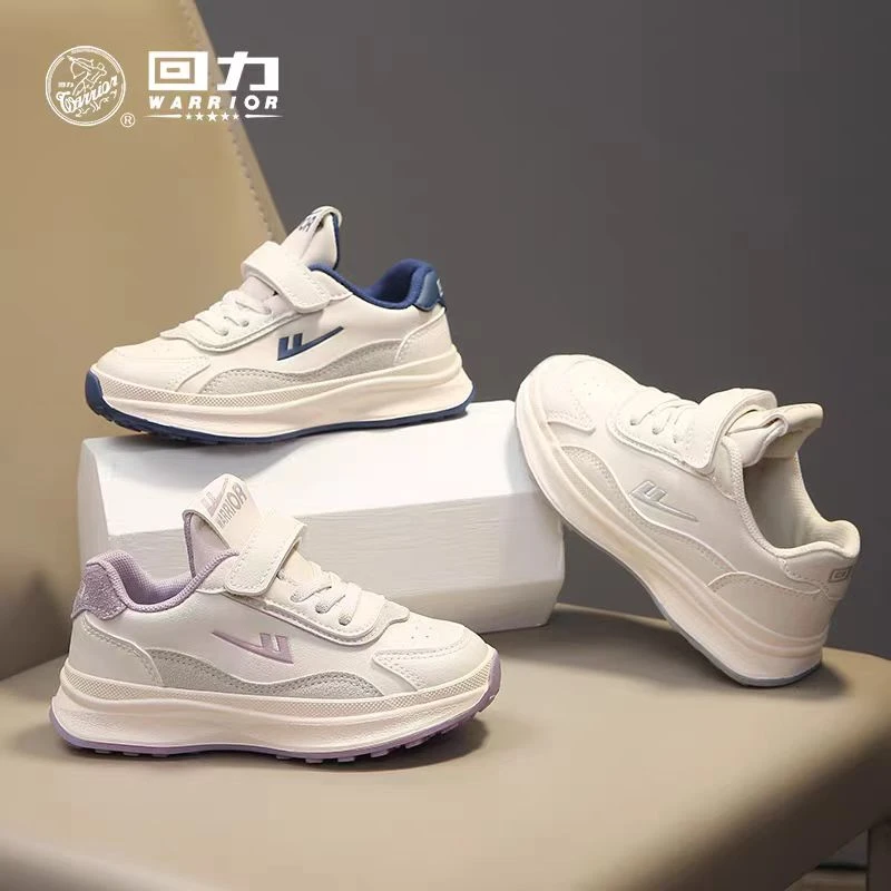 Warrior/回力1309春秋皮面时尚阿甘鞋儿童百搭舒适学生运动鞋B-1