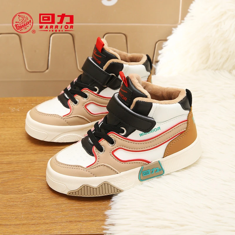 Warrior/回力0985秋冬款童鞋儿童板鞋二棉鞋皮面男童女童运动鞋M