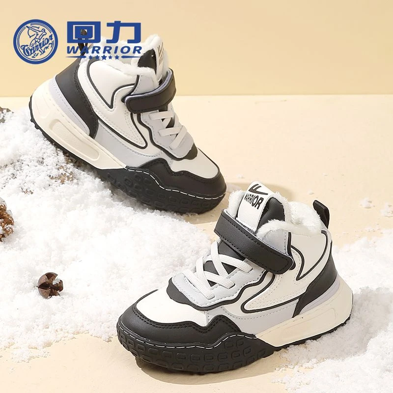 Warrior/回力1453冬季新款儿童加绒棉鞋女童保暖时尚鞋男童鞋子