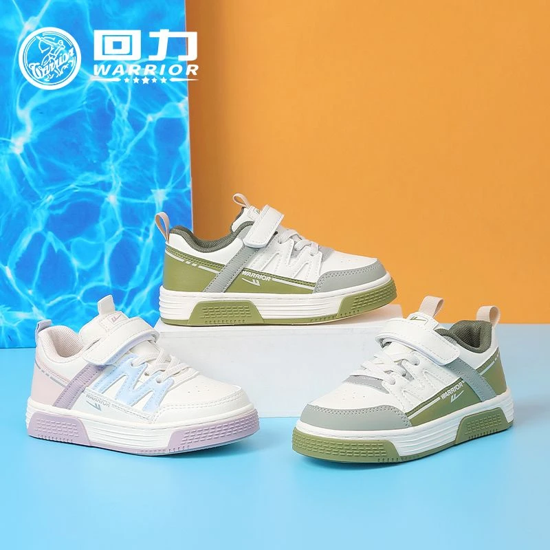 Warrior/回力1600秋款女童运动鞋男童百搭鞋中大童透气鞋耐磨板鞋