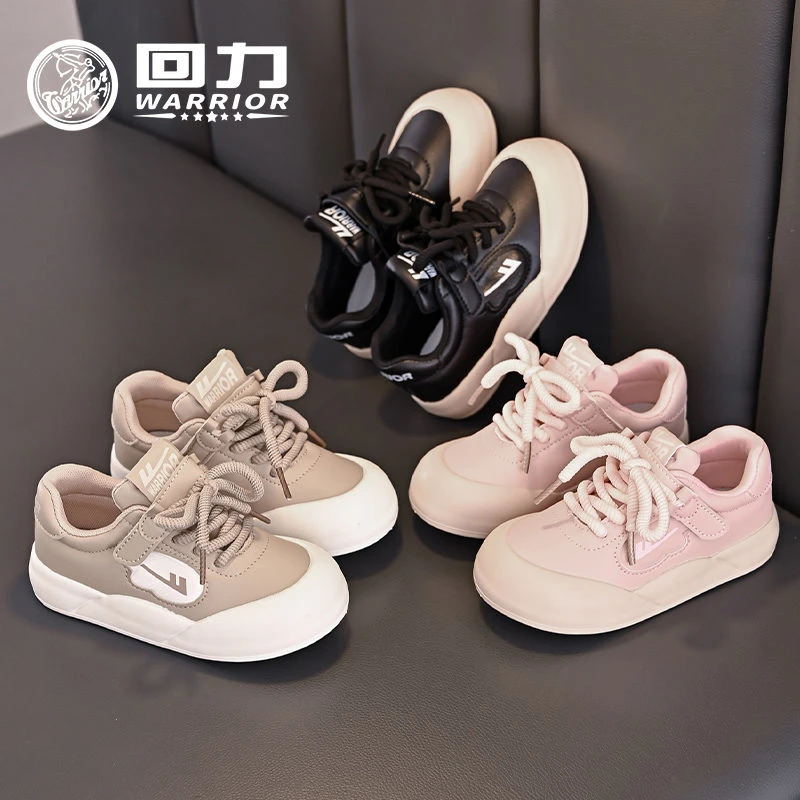 Warrior/回力1740秋季款儿童皮面运动鞋女童时尚休闲鞋男童软底鞋