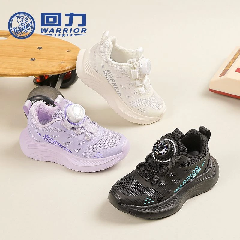 Warrior/回力216春秋单网儿童软底耐磨运动中大童网面透气跑步鞋
