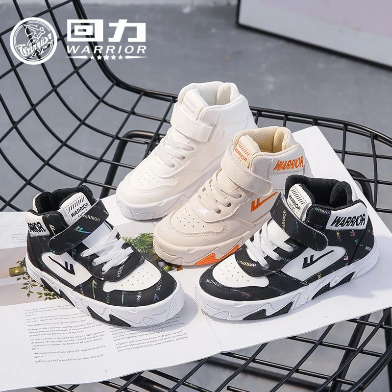 Warrior/回力1109春秋新款潮流儿童男童休闲运动中童女童板鞋A-2