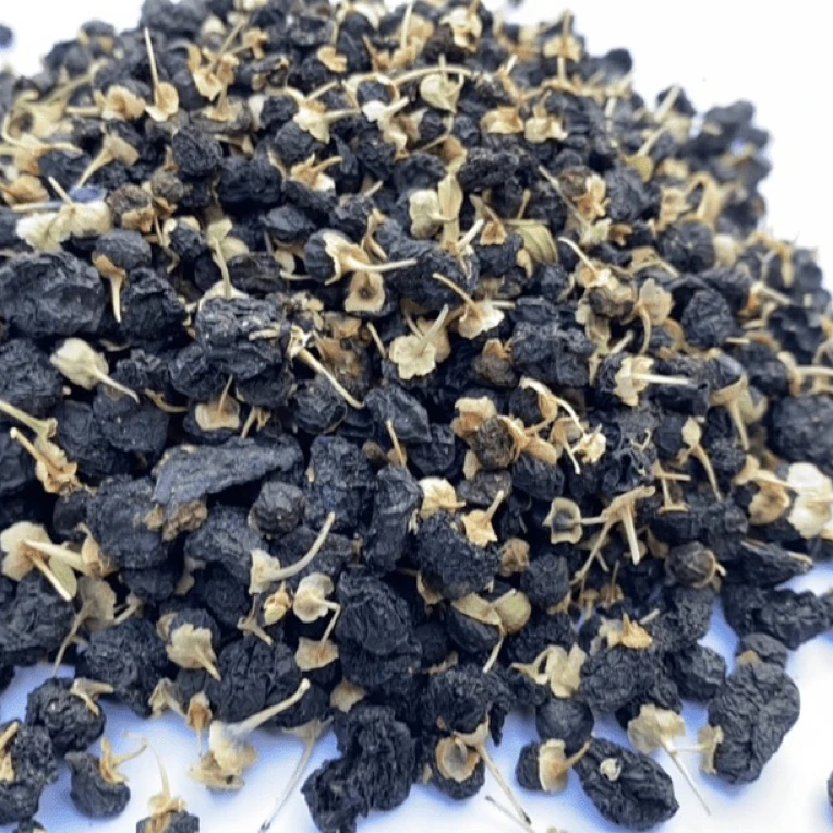 【土特产】 黑枸杞净含量250g