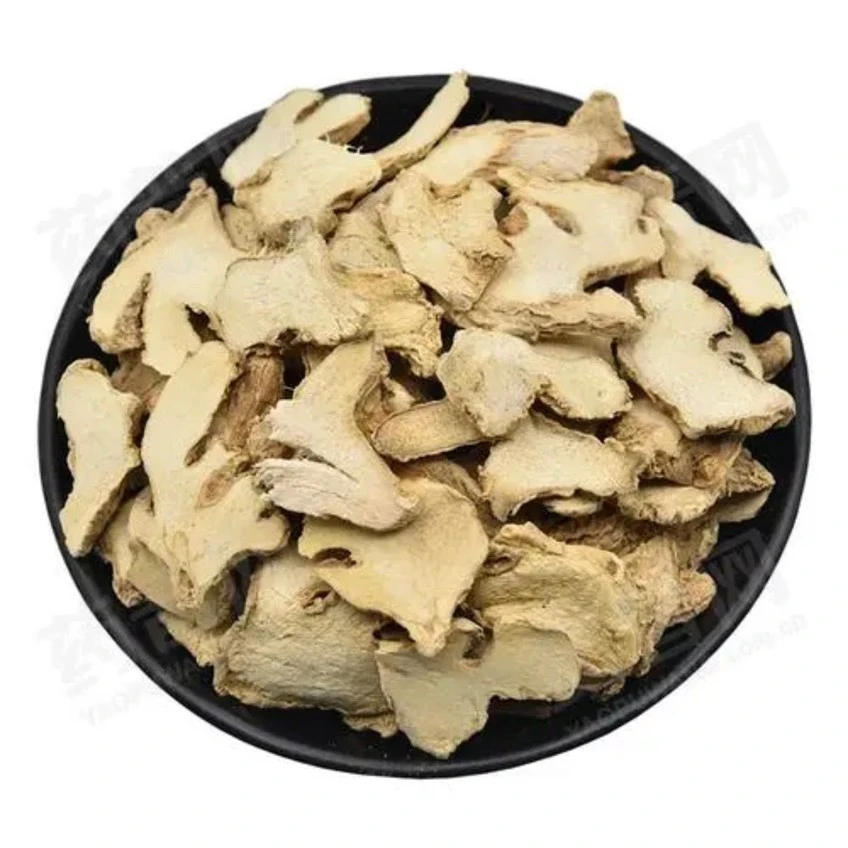 (艳子专属）【姜片】净含量500g