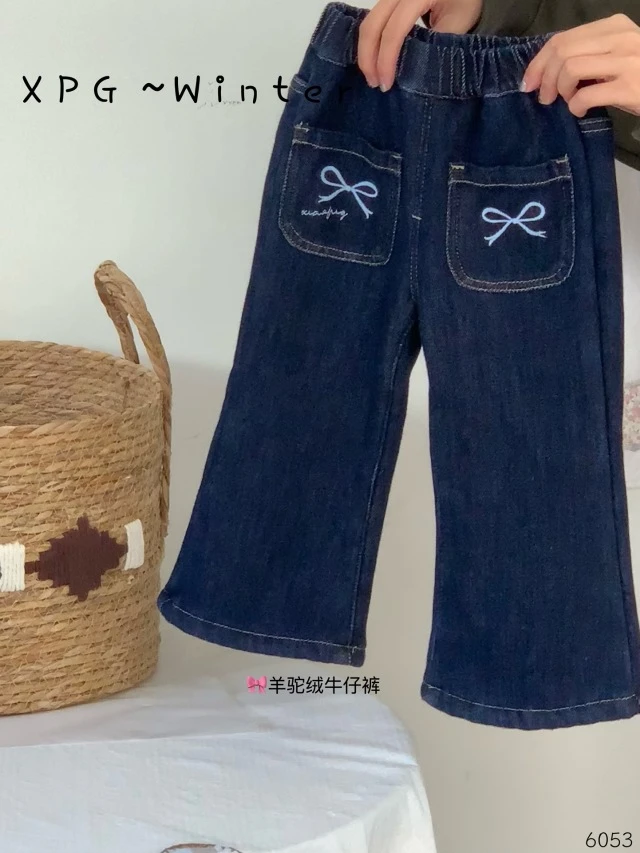 【 小屁股加厚羊驼绒 】蝴蝶结刺绣牛仔裤韩版女童冬款微喇长裤