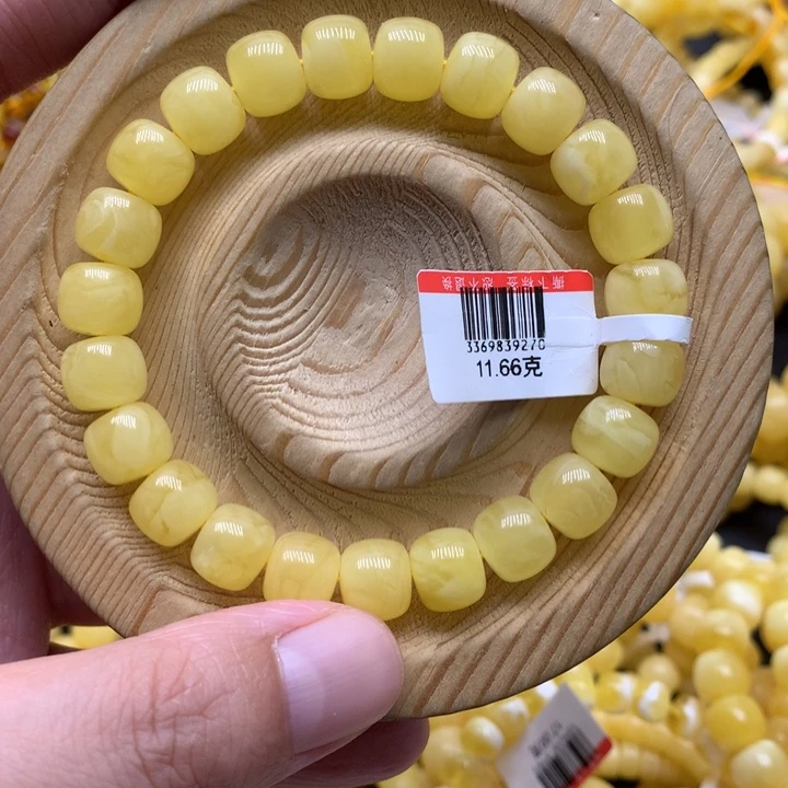 蜜蜡手链未镶嵌盖***玛蜜蜡