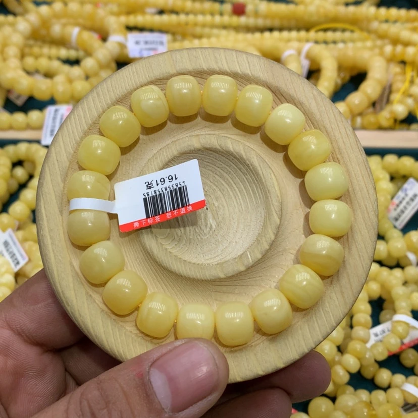 【闪购商品】琥珀手链未镶嵌上****司