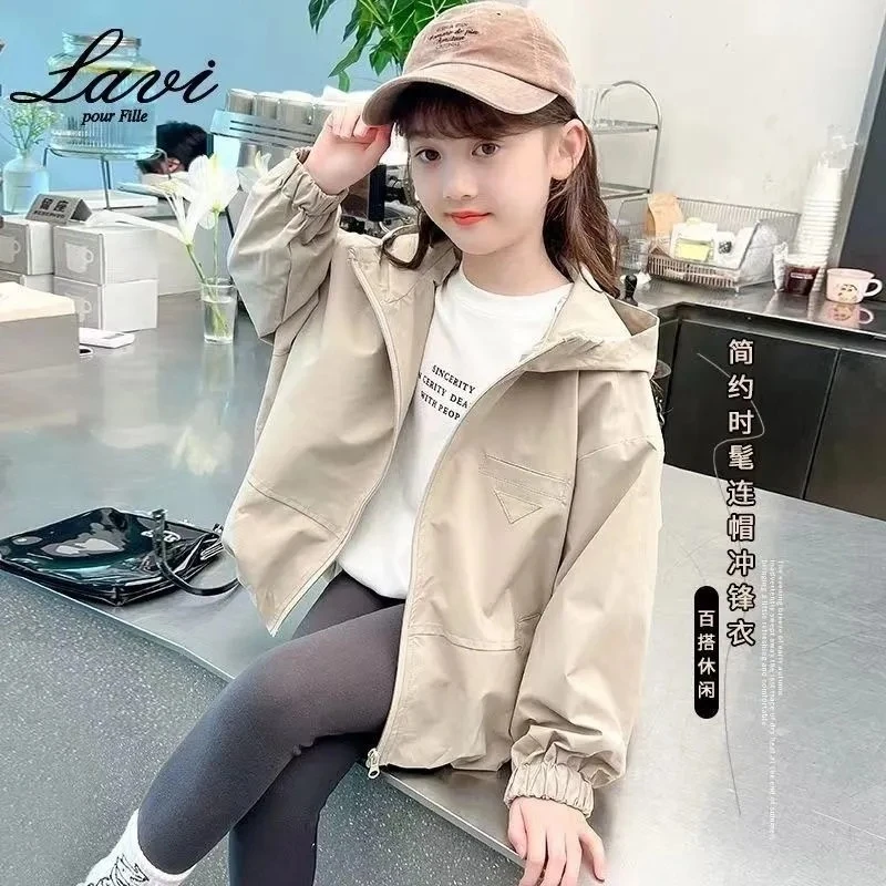 女童外套新款儿童秋装连帽上衣洋气小女孩男孩男童小女孩外套