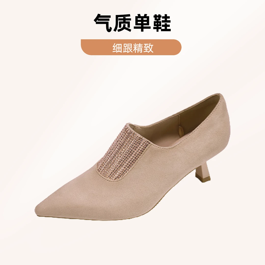 象牙色气质单鞋百搭细跟女士深口尖头跟鞋深口高跟鞋
