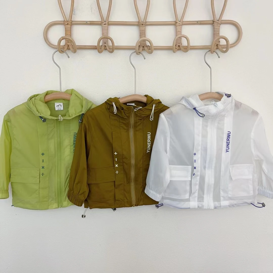 2023男女儿童服饰