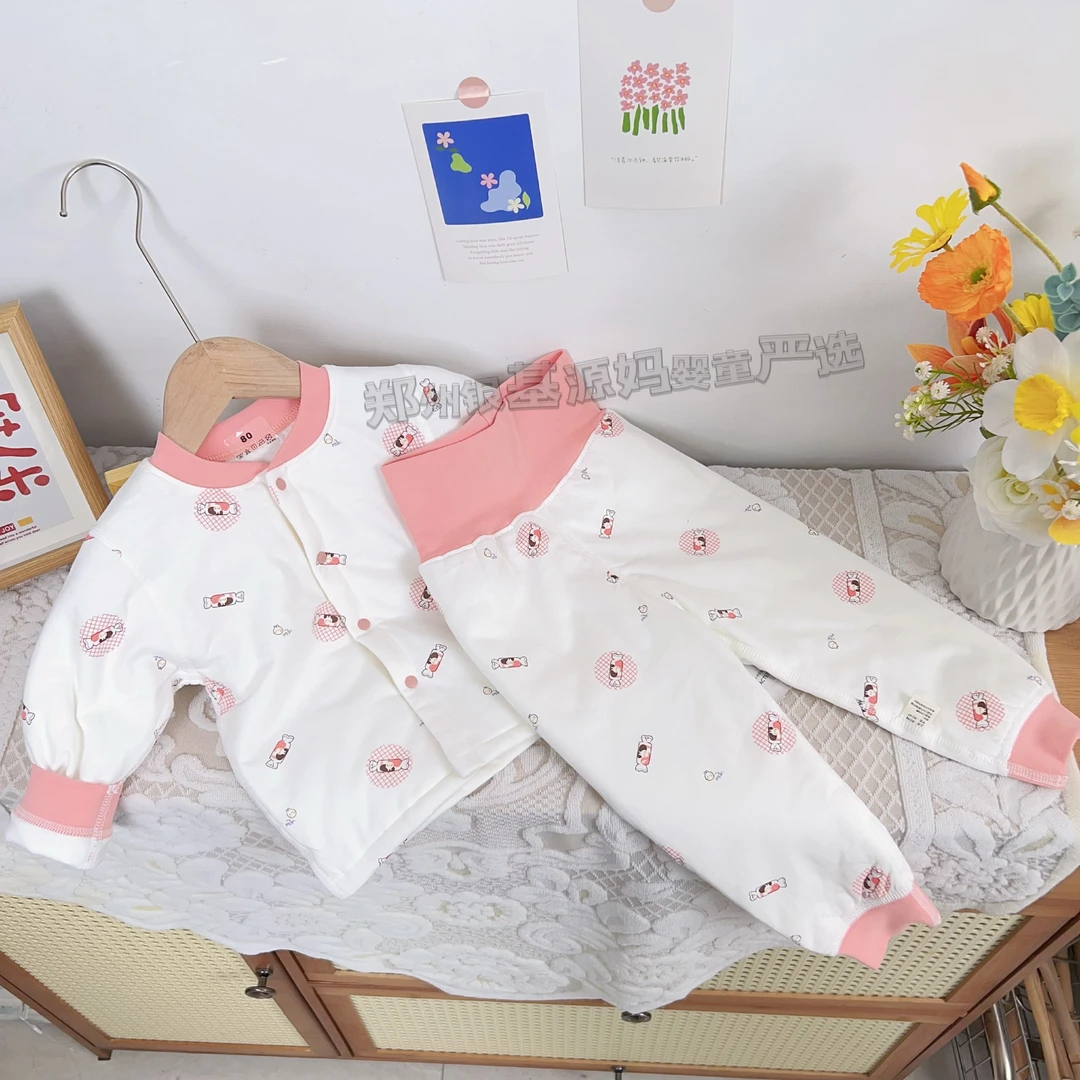 【断码】40g高腰护肚对开扣婴幼儿套装夹棉保暖开衫两件套高腰套装