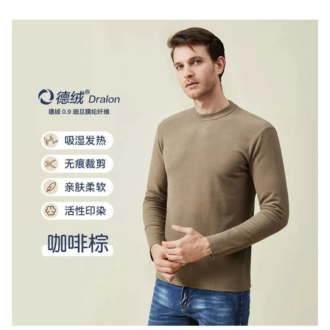 半高领男上衣Q-CYM101