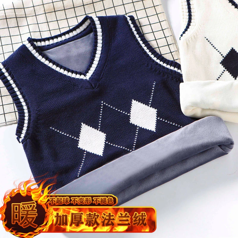 加绒加厚儿童毛衣马甲男女童针织背心秋冬宝宝毛线马甲校服棉坎肩