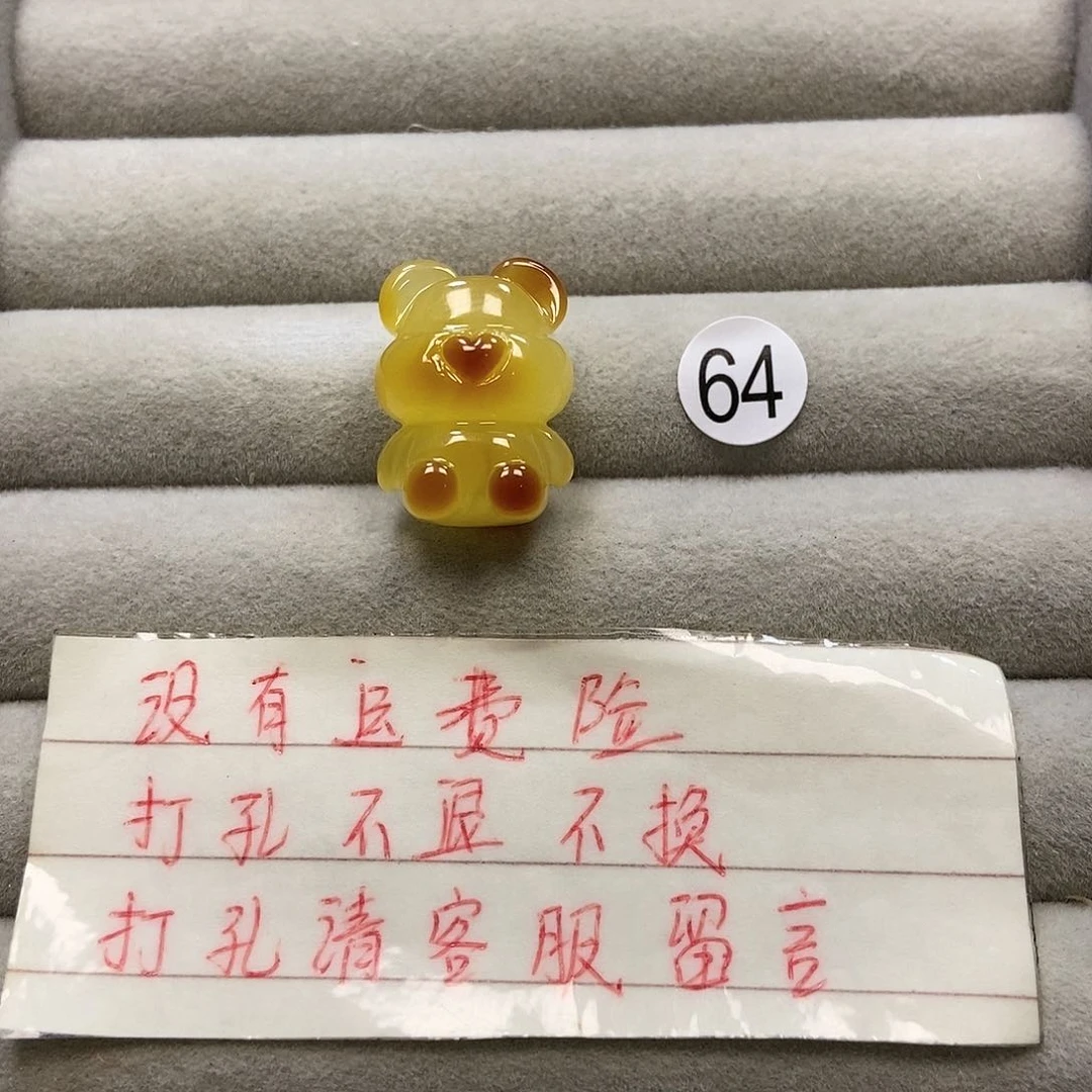 琥珀裸石未镶嵌琥珀蜜蜡