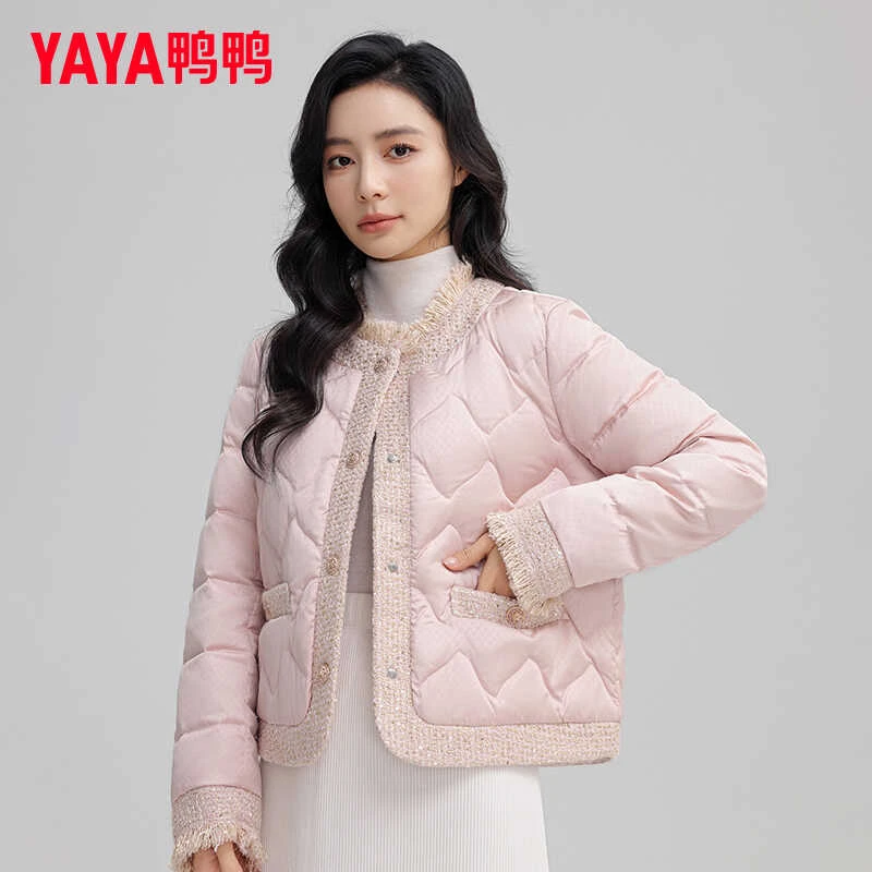 鸭鸭小香风轻薄短款羽绒服鸭绒女士2025年冬季新款小个子圆领外套
