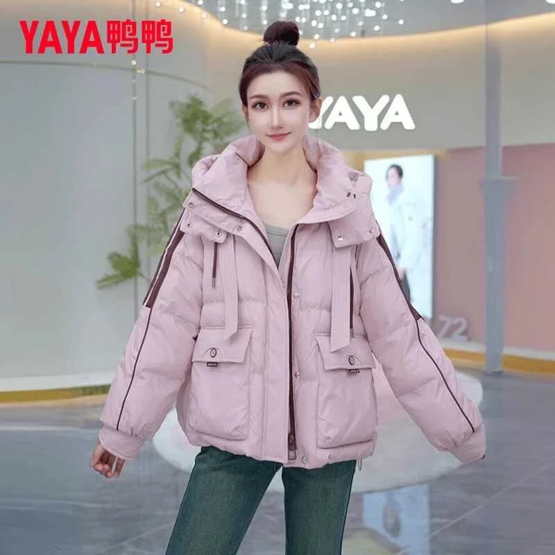 鸭鸭短款羽绒服女小个子冬季加厚鸭绒高端连帽宽松撞色外套九江