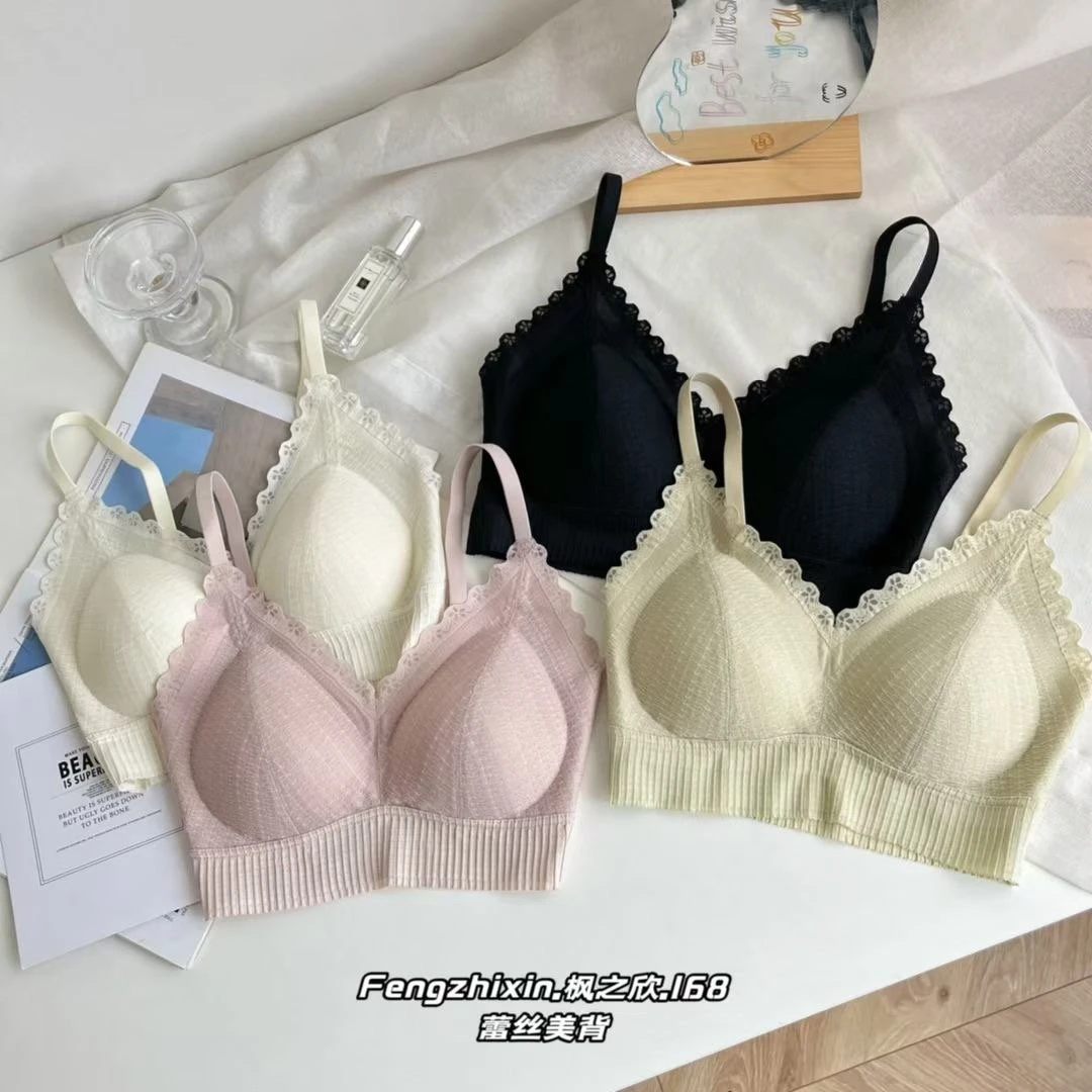 168枫之欣蕾丝一体固定杯舒适聚拢运动无钢圈性感夏季内衣美背