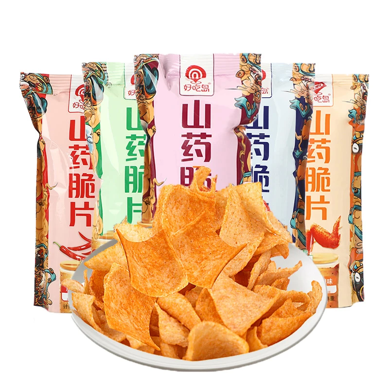 好吃岛山药脆片薄片经典多种口味混合装零食薄脆甄选22包装