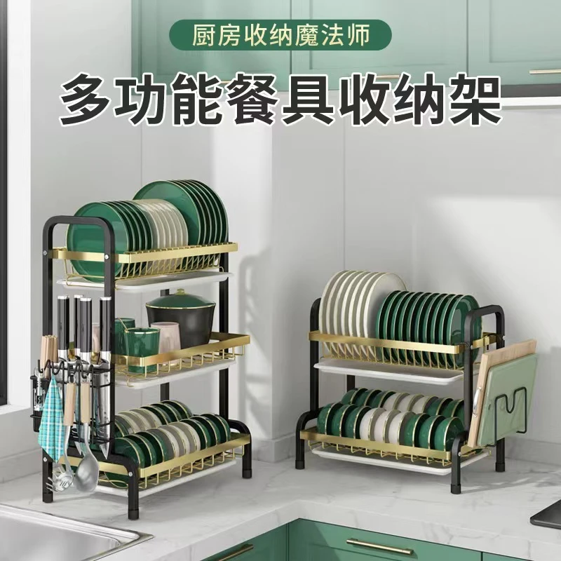 厨房置物架碗碟碗盘收纳架台面沥水架多功能放碗架碗柜碗筷收纳架