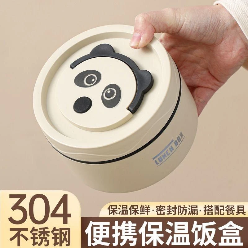 保温饭盒上班族小学生专用可微波炉加热带饭桶夏天便当盒家用餐盒
