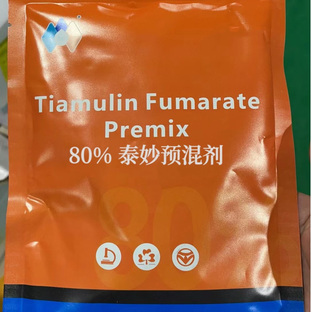 【老姜甄选】zdm泰妙预混剂