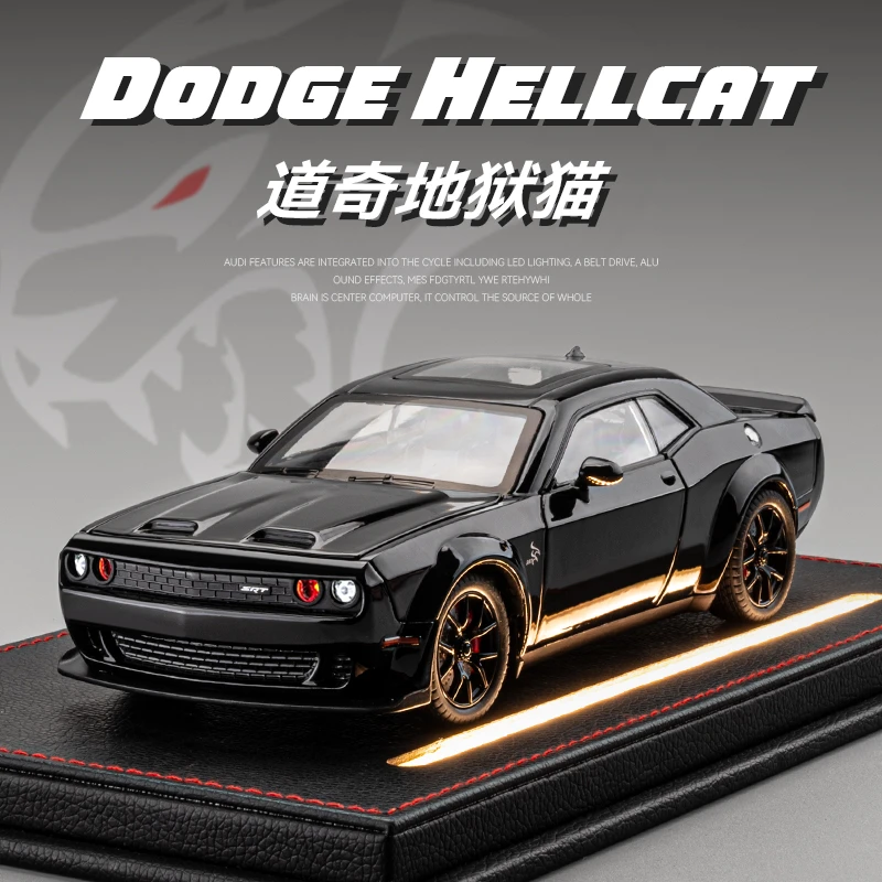 道奇挑战者地狱猫车模合金仿真srt肌肉车跑车模型摆件男孩玩具车