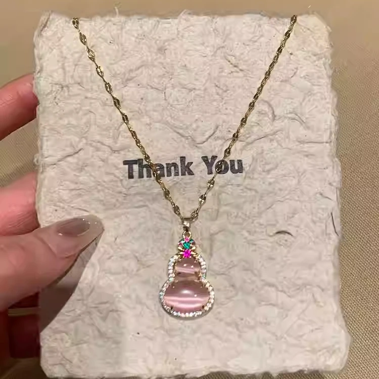 钛钢项链 新中式粉色葫芦吊坠项链女新爆款轻奢清冷感锁骨链配饰