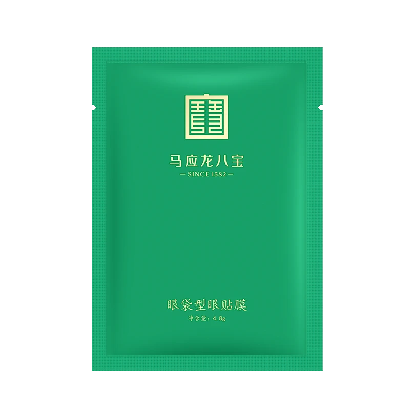 眼袋型眼贴膜一片