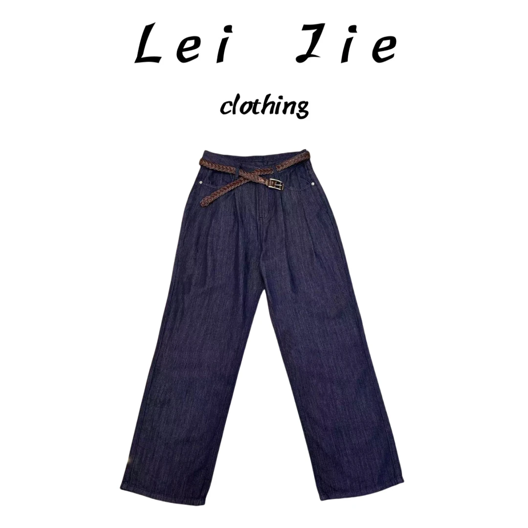 【Lei Jie】柔软舒适编织腰带牛仔阔腿裤1037