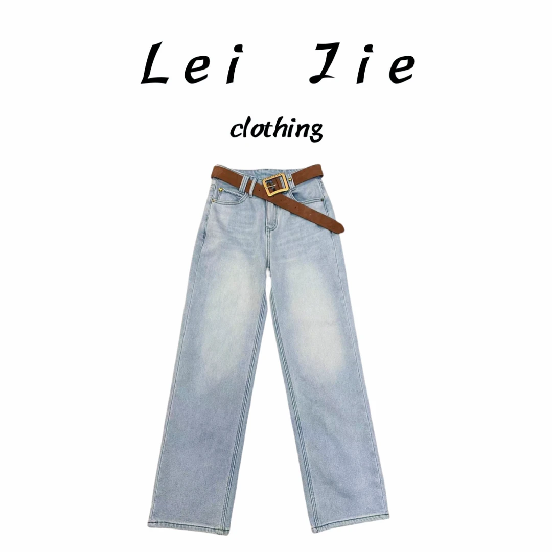 【Lei Jie】【现货】磨毛皮带窄版阔腿牛仔裤「配腰带」9180