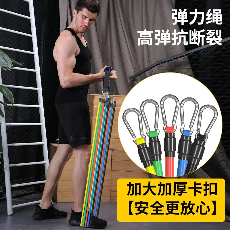 拉力绳家用健身弹力带练胸肌腹肌高弹力拉力绳阻力带男女通用训练