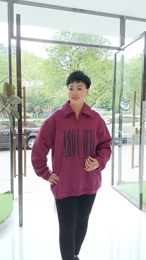 阿兰姐【精选品牌】宽松版型加绒加厚卫衣福利款