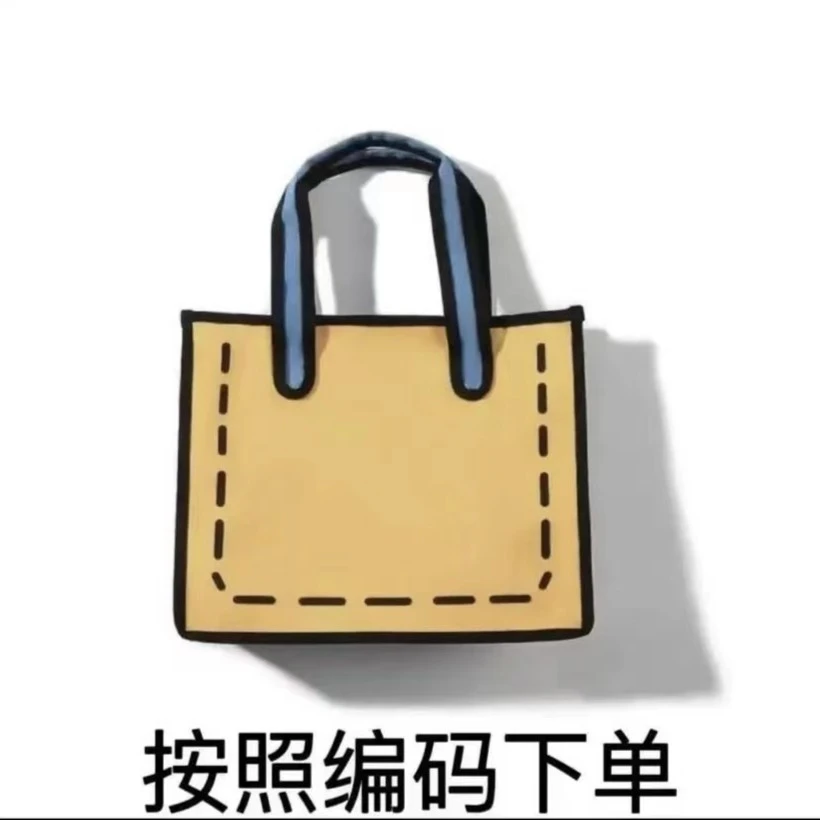 【按编码拍】C1-C50手工缝制女士休闲包