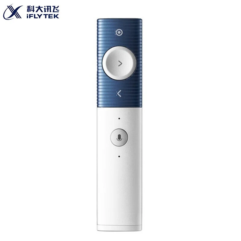 准新品 科大讯飞 智能演示器P1激光录屏翻页笔无线演示器ppt翻页