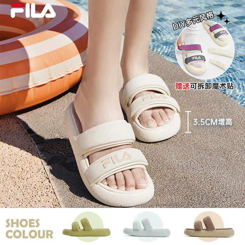 【甜甜圈拖鞋】FILA/斐乐户外女款24夏季新款魔术贴凉拖F12W421505F