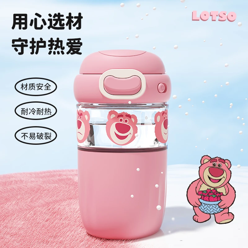 迪士尼米奇玻璃杯女生士高颜值水杯2024新款家用咖啡杯子高档精致