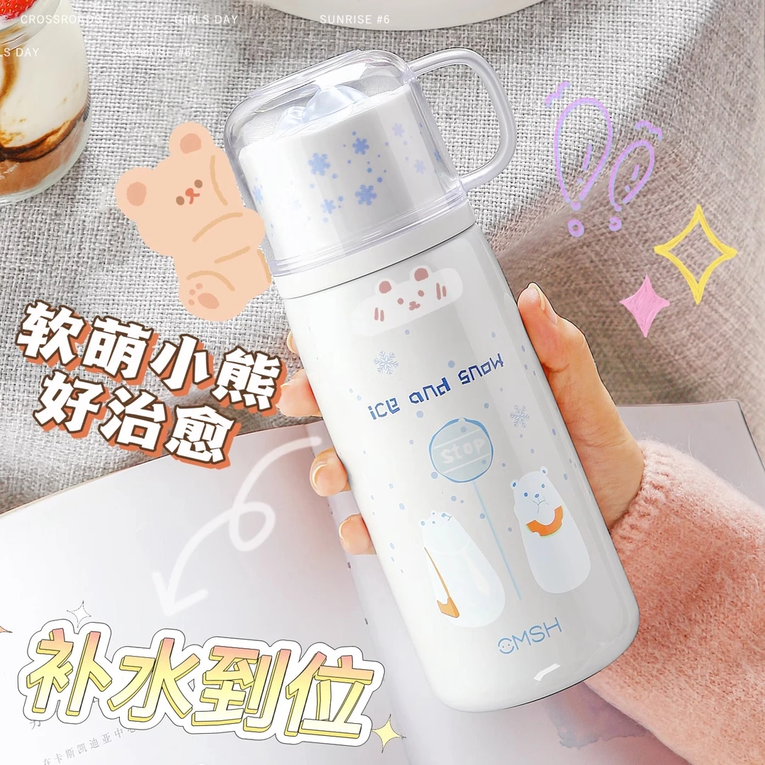 CMSH/草莓生活户外女士手提直饮简约风持久保温杯304不锈钢杯子