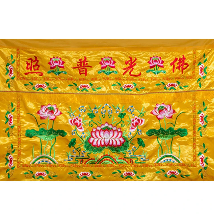 【厂家直销】【精品加厚】堂用品大莲花桌围布具品刺绣花桌裙光普照