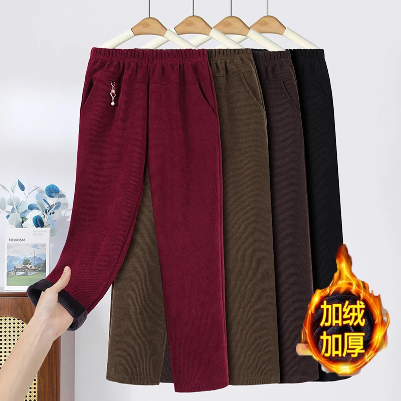妈妈裤子秋冬款中老年人加绒加厚宽松60岁50灯芯绒大码加肥长裤女