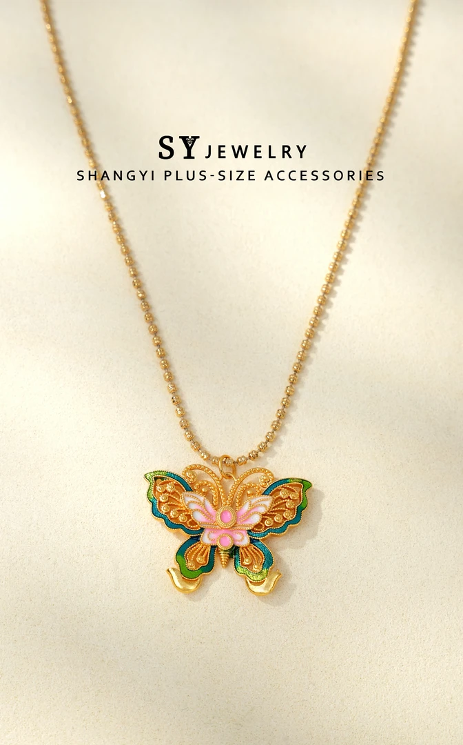 铜合金项链 A-411胖妹妹大码饰品新中式珐琅彩脉花丝蝴蝶项链