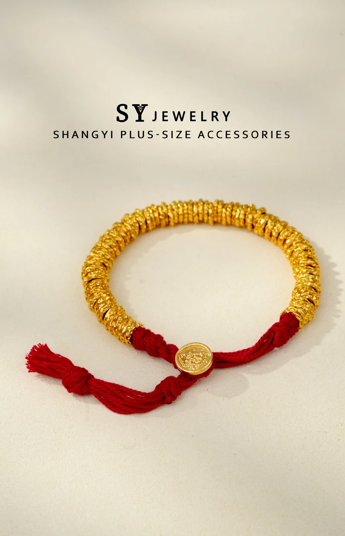 铜合金手链 D-082胖妹妹大码饰品新中式盘缠线垂纹手链