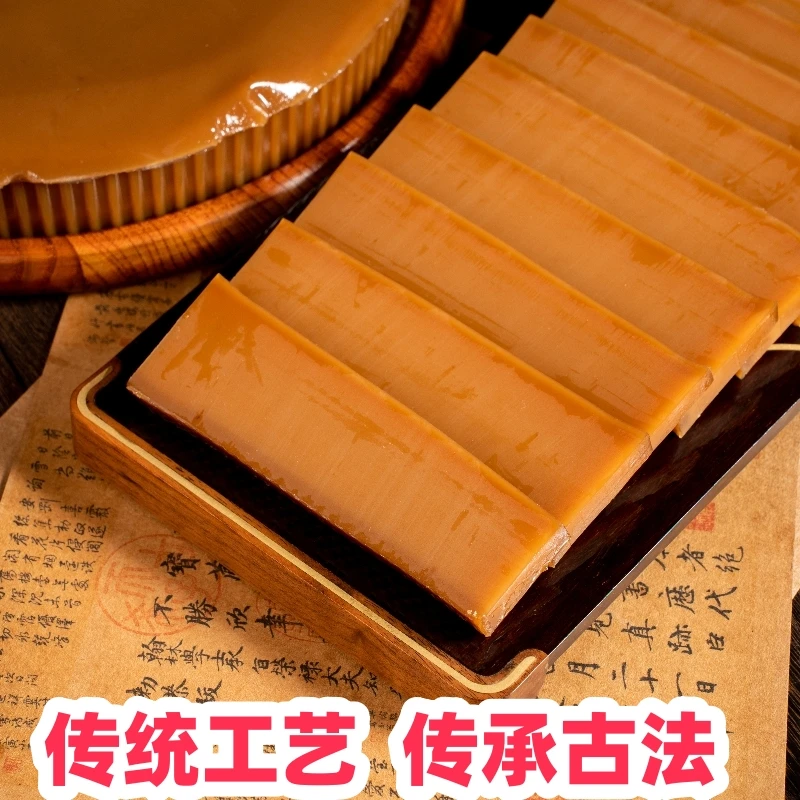 老安铺椰汁年糕广东湛江传统零食糍粑红糖甜粿糕点春节年货送礼