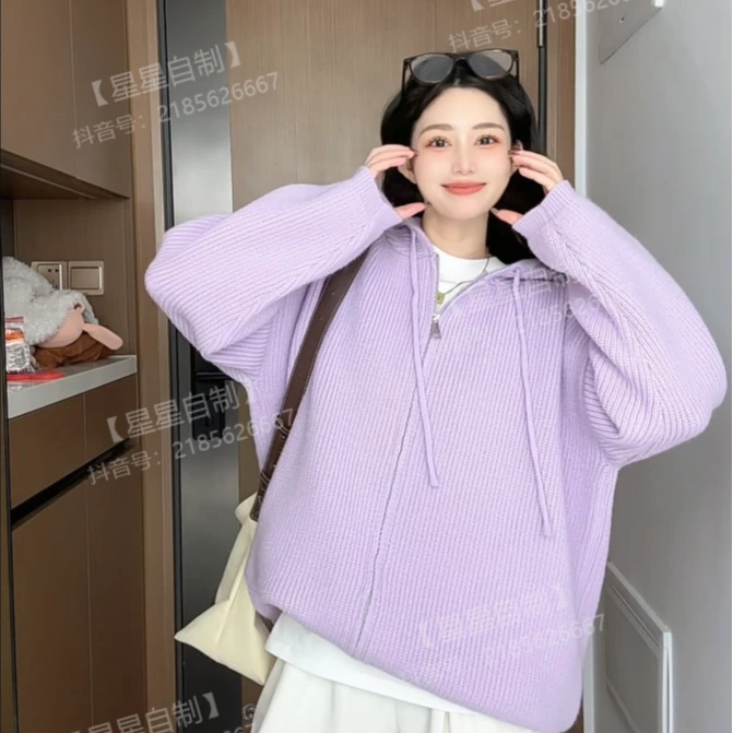 高级感超好看南瓜橘毛衣外套女冬季小个子慵懒风宽松连帽针织开衫