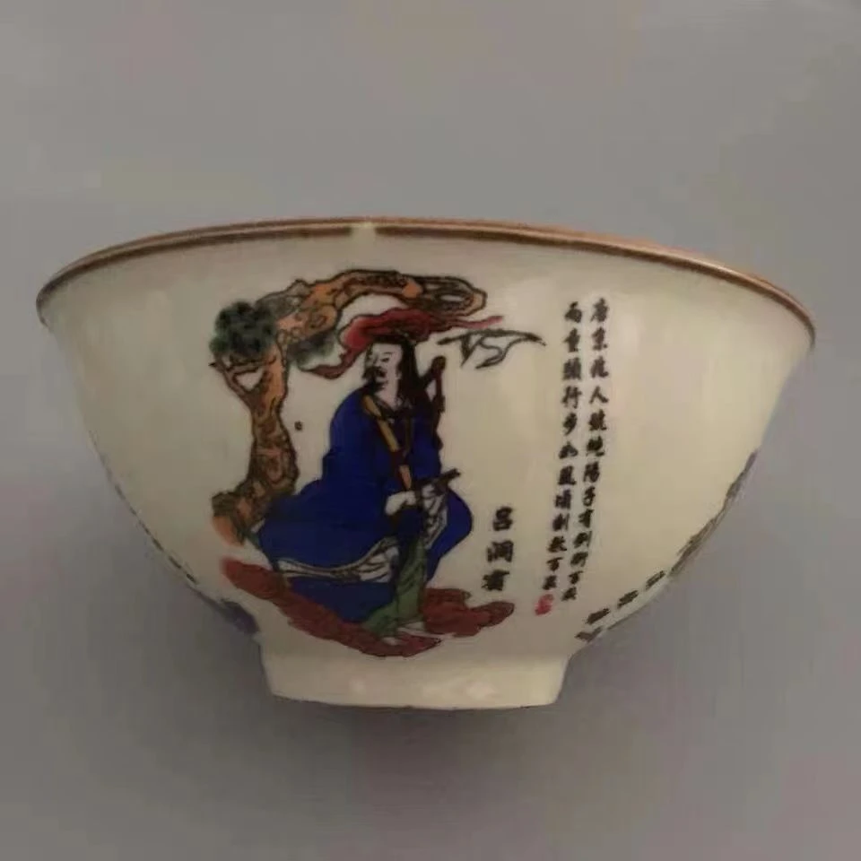 陶瓷手工黄釉粉彩开片八仙碗