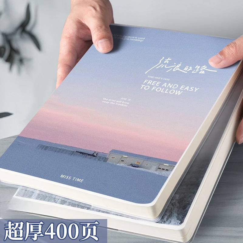 A4超厚笔记本子高颜值胶套记事本学生用日记本加厚考研初高中ins