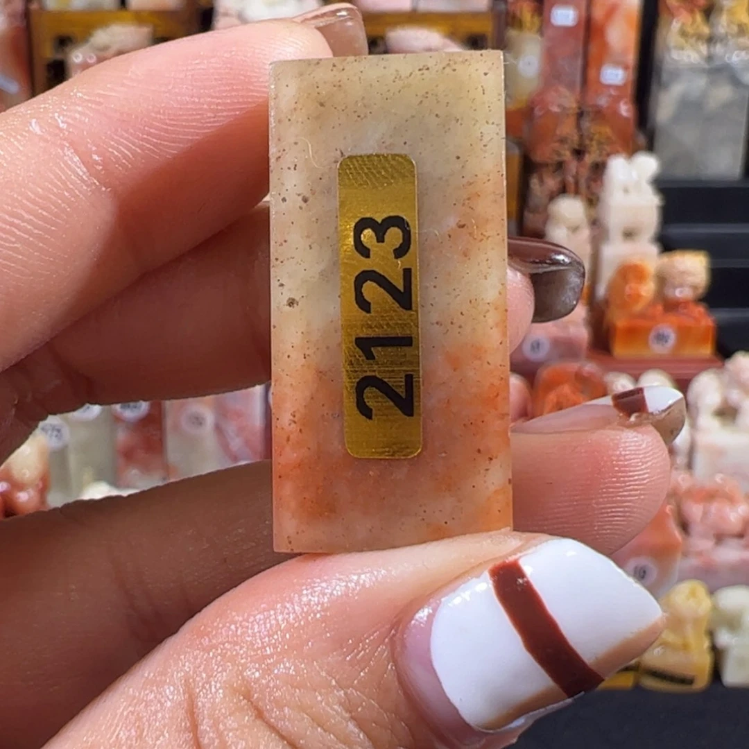 【闪购商品】印度石2123