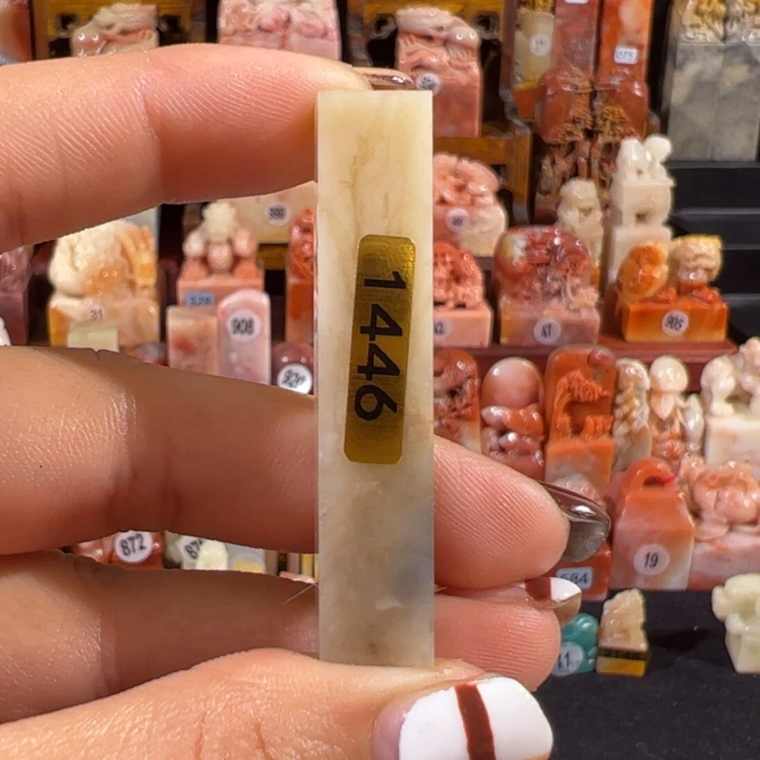 【闪购商品】巴林石風**遠1446