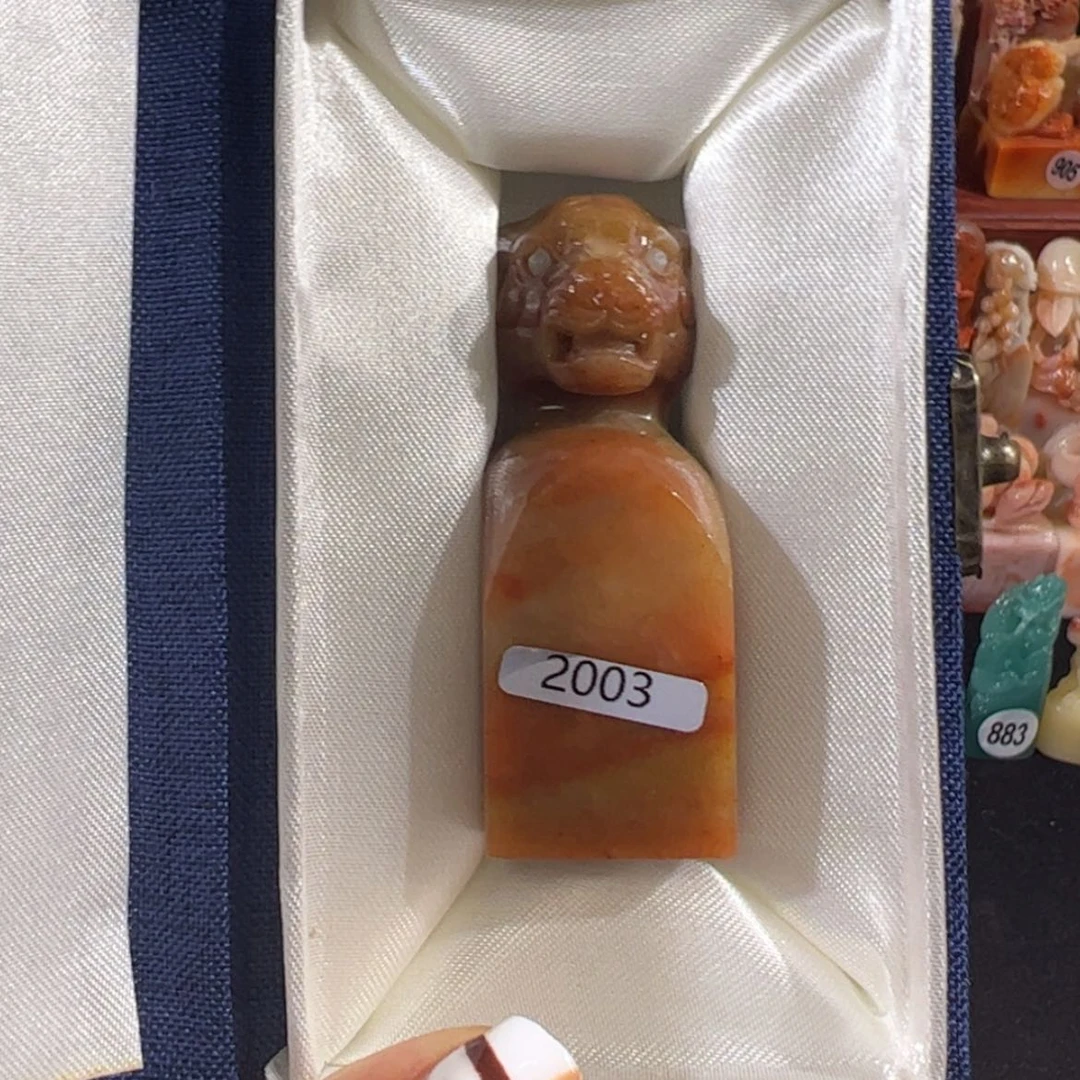 【闪购商品】印度石沉***92003