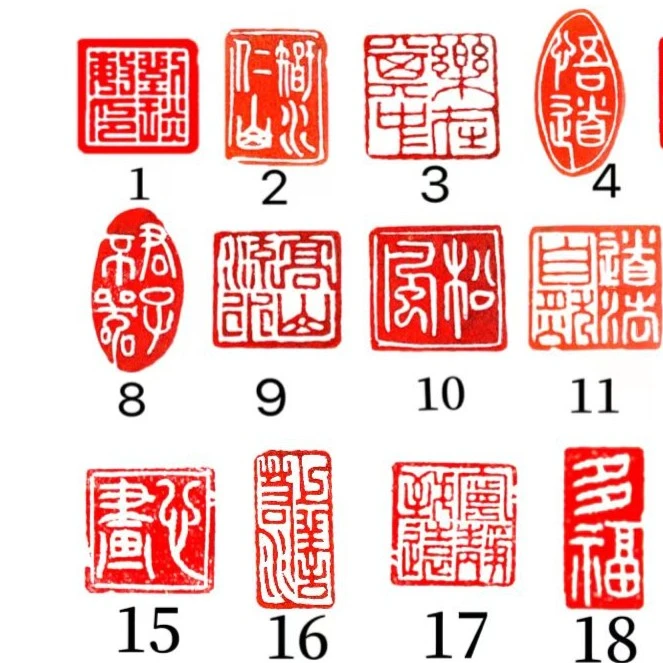 纯天然印章石料 套章 （三枚）